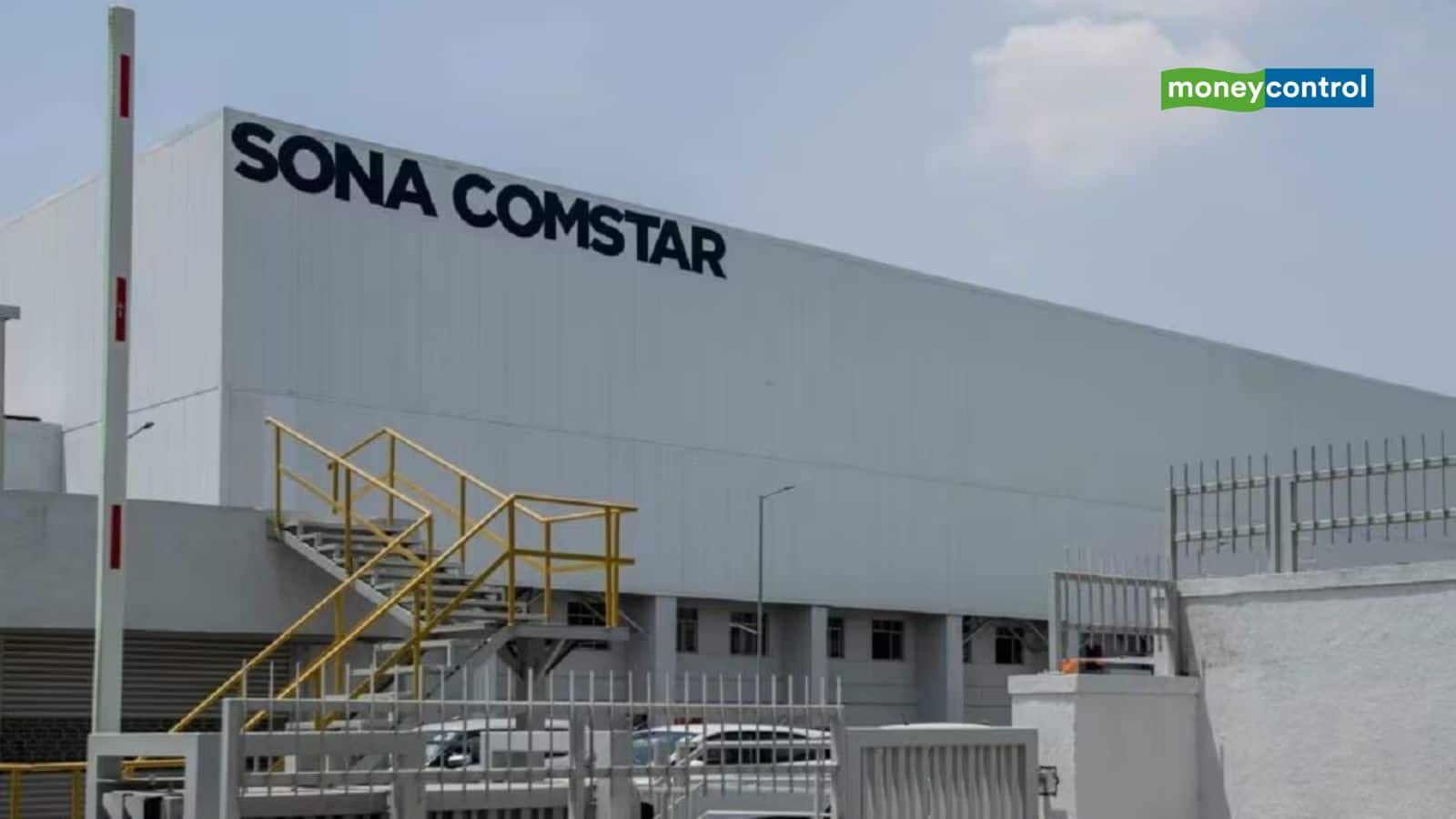 Sona Comstar Q1 Results: मुनाफा 47% उछला, रेवेन्यू ने बनाया नया रिकॉर्ड; रोबोटिक्स कारोबार में भी उतरी कंपनी Sona Comstar Q1 Results: मुनाफा 47% उछला, रेवेन्यू ने बनाया नया रिकॉर्ड; रोबोटिक्स कारोबार में भी उतरी कंपनी