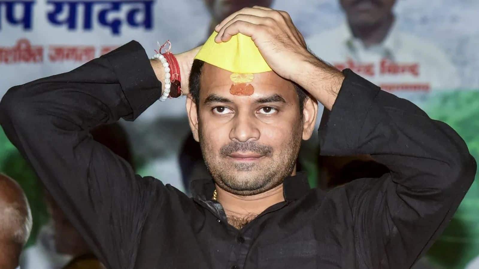 Tej Pratap Yadav: तेज प्रताप यादव 14 दिन के लिए भेजे गए पटना के बेऊर जेल, NEET प्रदर्शनकारियों को भड़काने का आरोप Tej Pratap Yadav: तेज प्रताप यादव 14 दिन के लिए भेजे गए पटना के बेऊर जेल, NEET प्रदर्शनकारियों को भड़काने का आरोप