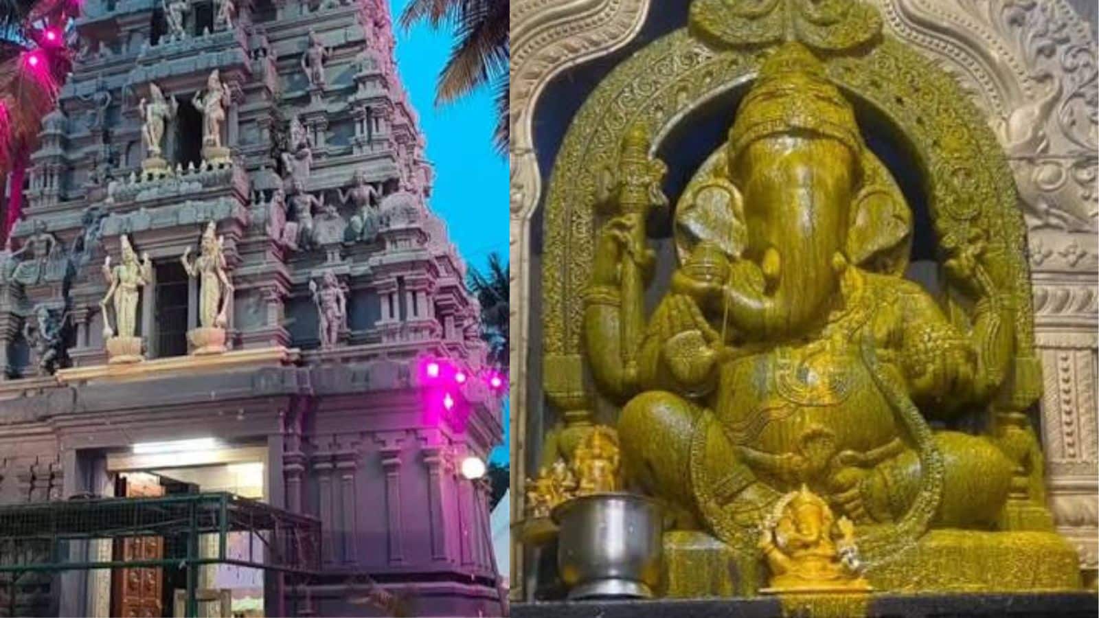 बेंगलुरु का ‘टेकी गणेशा’ मंदिर क्यों हो रहा वायरल? नौकरी-प्रमोशन की उम्मीद में पहुंच रहे हजारों टेक प्रोफेशनल्स बेंगलुरु का ‘टेकी गणेशा’ मंदिर क्यों हो रहा वायरल? नौकरी-प्रमोशन की उम्मीद में पहुंच रहे हजारों टेक प्रोफेशनल्स