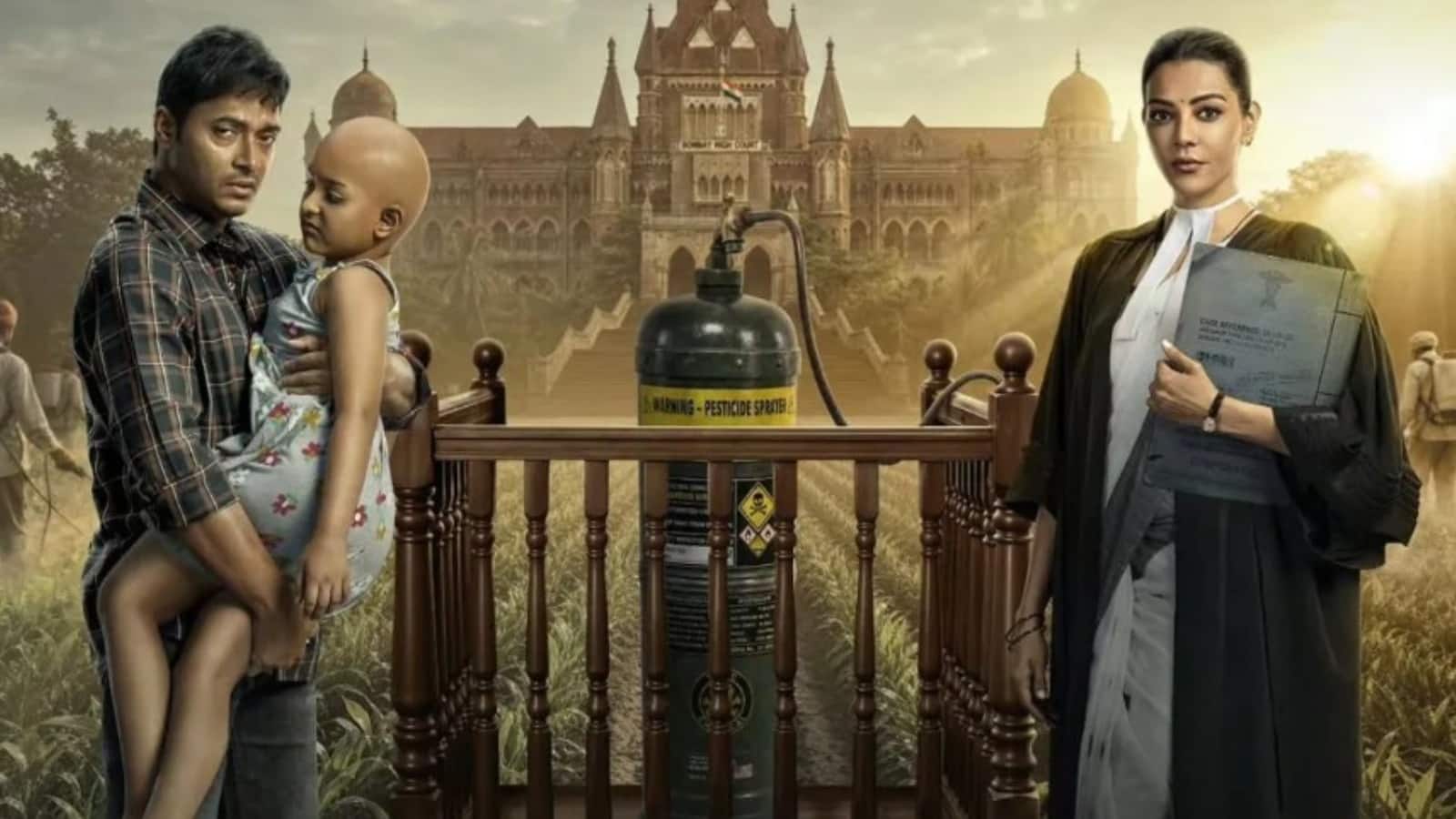 The India Story Review: खाद्य सुरक्षा से जुड़े अहम मुद्दे को उठाती है श्रेयस तलपड़े-काजल अग्रवाल की फिल्म The India Story Review: खाद्य सुरक्षा से जुड़े अहम मुद्दे को उठाती है श्रेयस तलपड़े-काजल अग्रवाल की फिल्म