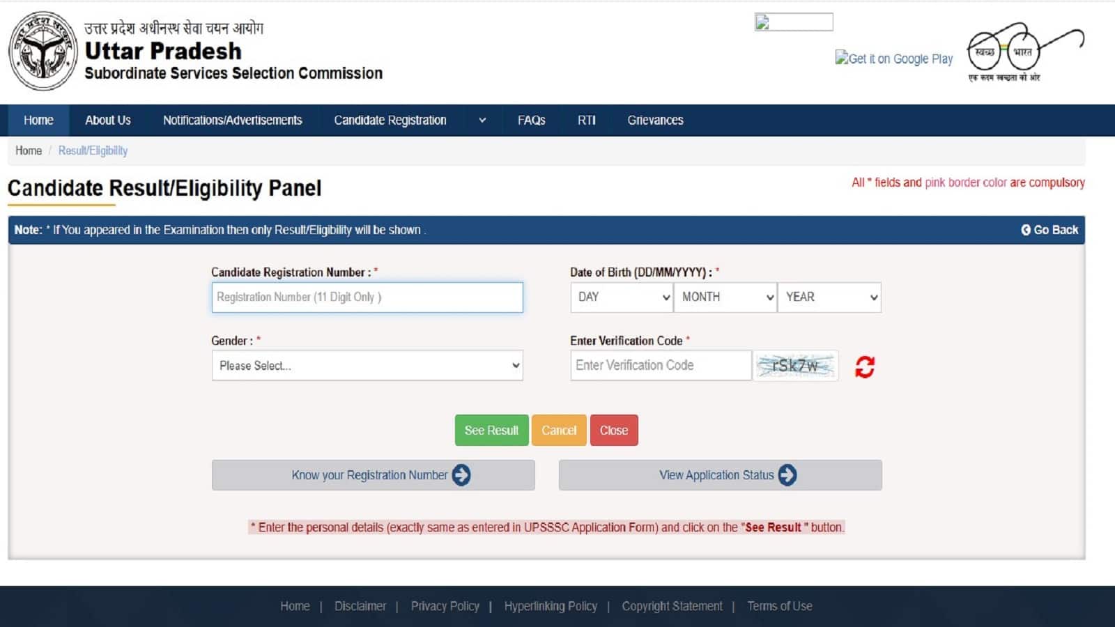 UPSSSC Excise Constable Result 2026 Out: 32891 उम्मीदवार देंगे एक्साइज कांस्टेबल की मेन परीक्षा, आधिकारिक वेबसाइट से डाउनलोड करें स्कोर कार्ड UPSSSC Excise Constable Result 2026 Out: 32891 उम्मीदवार देंगे एक्साइज कांस्टेबल की मेन परीक्षा, आधिकारिक वेबसाइट से डाउनलोड करें स्कोर कार्ड