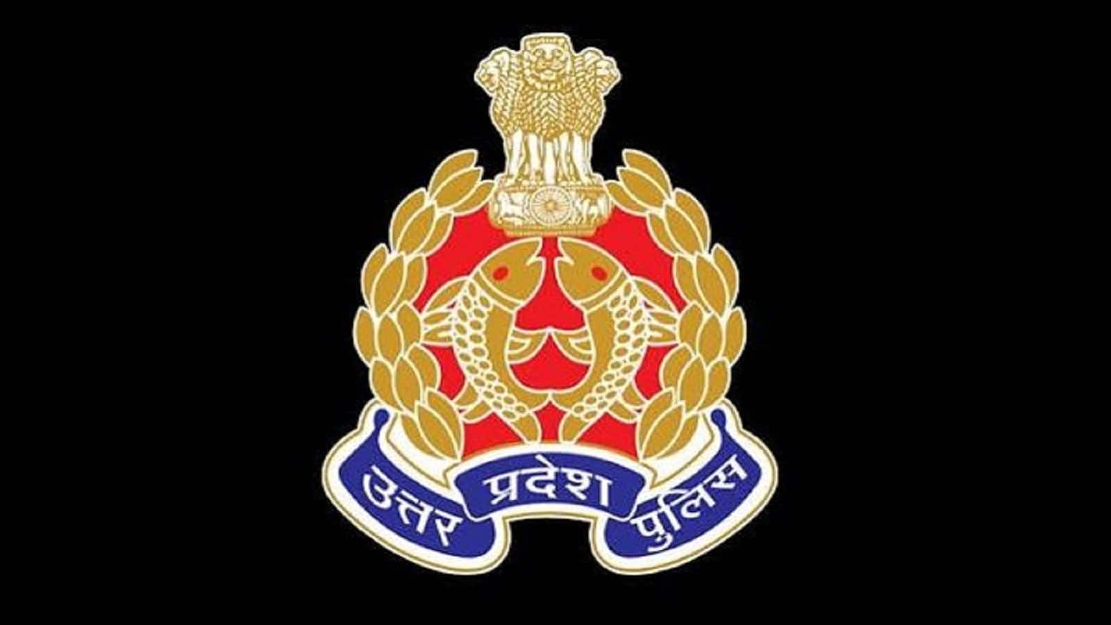UP Police recruitment 2026: यूपी पुलिस में जल्द शुरू होगी 81,000 पदों पर भर्ती, अलग-अलग चरणों में जारी होगा नोटिफिकेशन UP Police recruitment 2026: यूपी पुलिस में जल्द शुरू होगी 81,000 पदों पर भर्ती, अलग-अलग चरणों में जारी होगा नोटिफिकेशन