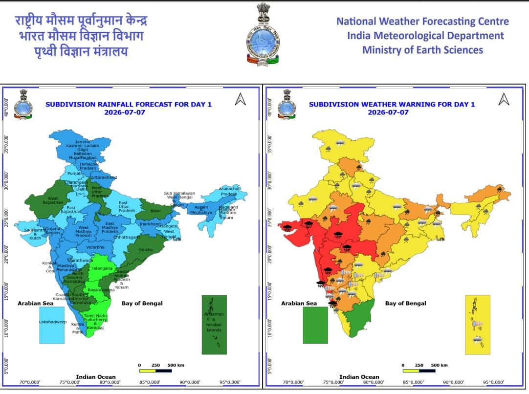 WhatsApp Image 2026-07-07 at 9.11.30 AM