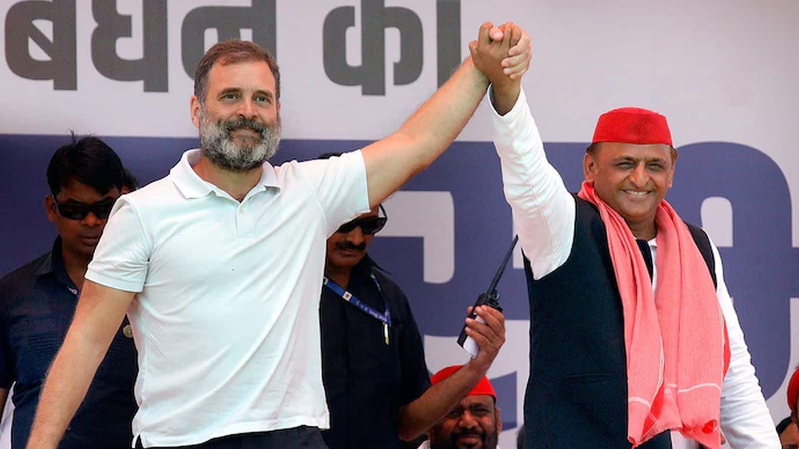 Delhi protest: NEET आंदोलन से फिर करीब आए राहुल-अखिलेश? यूपी चुनाव से पहले युवाओं के मुद्दों पर BJP को घेरने की तैयारी Delhi protest: NEET आंदोलन से फिर करीब आए राहुल-अखिलेश? यूपी चुनाव से पहले युवाओं के मुद्दों पर BJP को घेरने की तैयारी