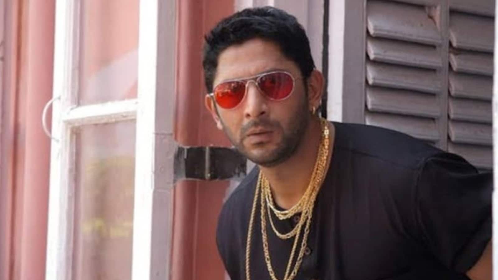 Arshad Warsi: अरशद वारसी ने मुंबई में बेची 6.25 करोड़ में दुकान, मुनाफा जान रह जाएंगे हैरान Arshad Warsi: अरशद वारसी ने मुंबई में बेची 6.25 करोड़ में दुकान, मुनाफा जान रह जाएंगे हैरान