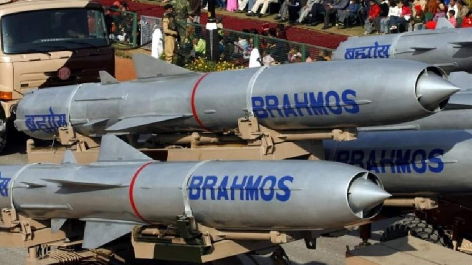 भारत के ब्रह्मोस का दुनिया में डंका! इसे खरीदने के लिए इंडोनेशिया के बाद ये देश कतार में, देखिए पूरी लिस्ट भारत के ब्रह्मोस का दुनिया में डंका! इसे खरीदने के लिए इंडोनेशिया के बाद ये देश कतार में, देखिए पूरी लिस्ट