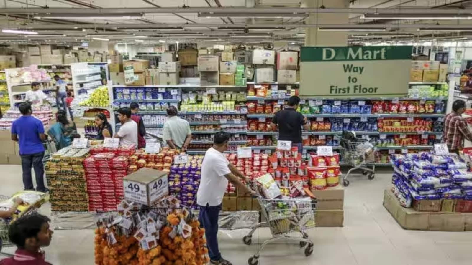 DMart June Quarter Results: डीमार्ट का स्टैंडएलोन प्रॉफिट जून तिमाही में 12.8 फीसदी बढ़ा DMart June Quarter Results: डीमार्ट का स्टैंडएलोन प्रॉफिट जून तिमाही में 12.8 फीसदी बढ़ा