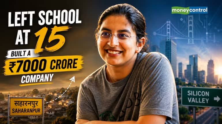15 साल की उम्र में स्कूल छोड़ने वाली सहारनपुर की हर्षिता ने बना दी 7000 करोड़ रुपये की कंपनी 15 साल की उम्र में स्कूल छोड़ने वाली सहारनपुर की हर्षिता ने बना दी 7000 करोड़ रुपये की कंपनी