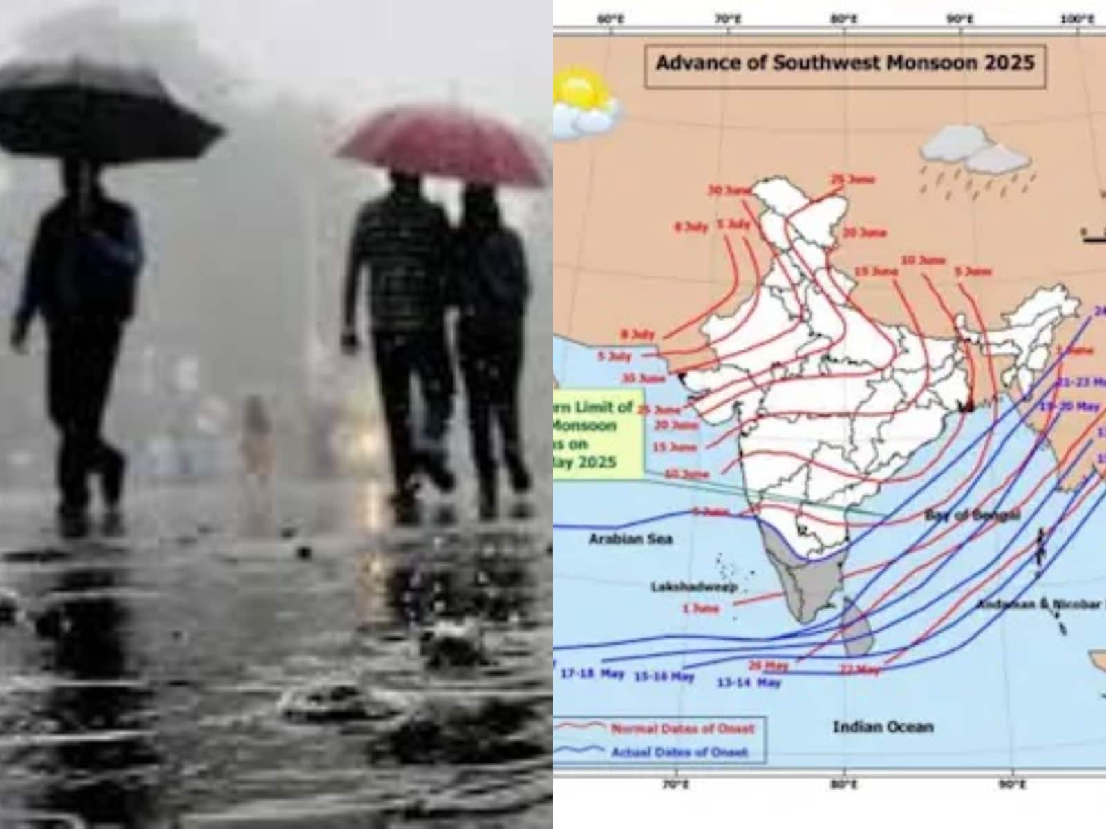 कल का मौसम 8 जुलाई: इन 19 राज्यों में भारी बारिश और 18 राज्यों में आंधी-तूफान का अलर्ट, दिल्ली से यूपी-बिहार तक IMD ने जारी की ये चेतावनी कल का मौसम 8 जुलाई: इन 19 राज्यों में भारी बारिश और 18 राज्यों में आंधी-तूफान का अलर्ट, दिल्ली से यूपी-बिहार तक IMD ने जारी की ये चेतावनी