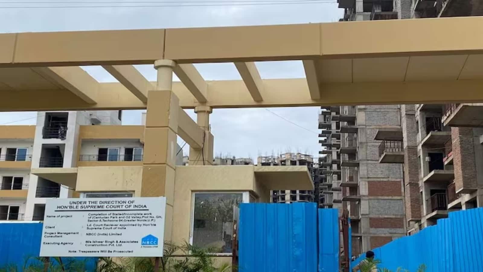 NBCC Share Price: एनबीसीसी को 109 करोड़ रुपये का ऑर्डर मिला, शेयर में आ सकती है तूफानी तेजी NBCC Share Price: एनबीसीसी को 109 करोड़ रुपये का ऑर्डर मिला, शेयर में आ सकती है तूफानी तेजी