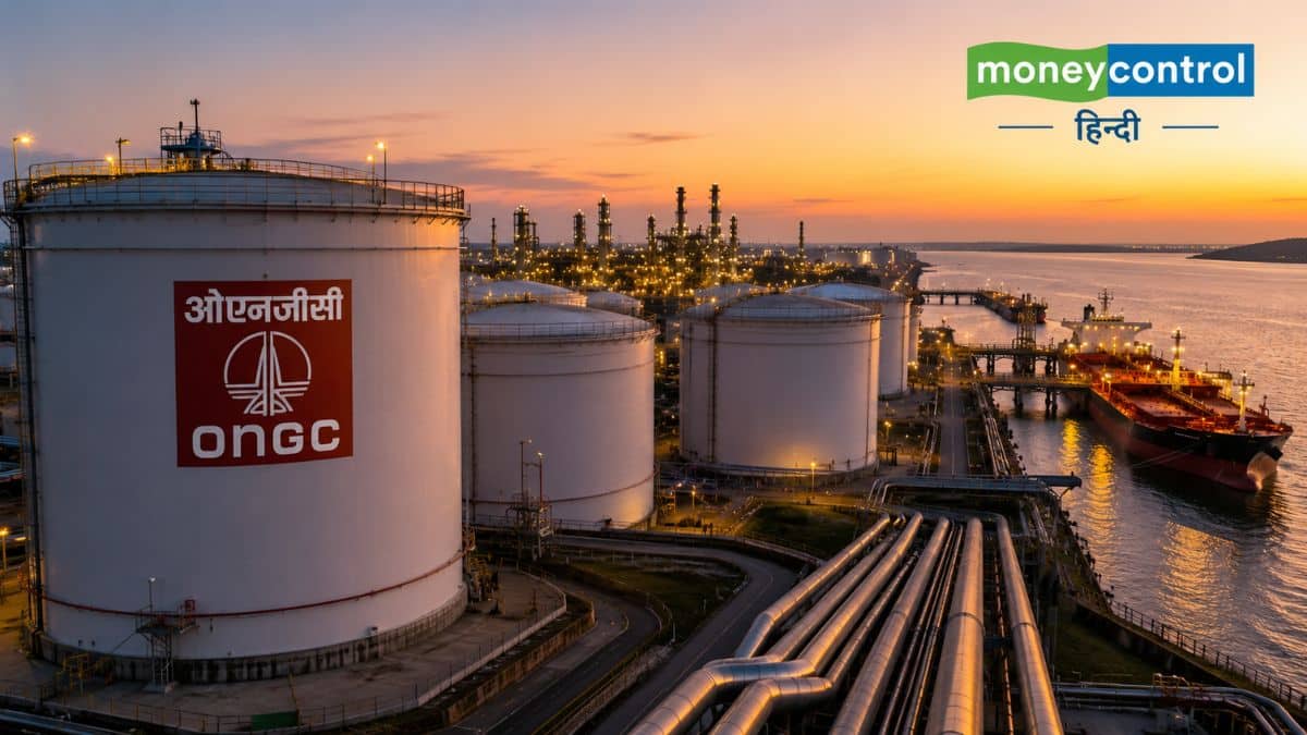 ONGC का महा-प्लान: मंगलुरु में जमा होगा 17.5 लाख टन कच्चा तेल, दुनिया में संकट आने पर भी नहीं रुकेगा भारत ONGC का महा-प्लान: मंगलुरु में जमा होगा 17.5 लाख टन कच्चा तेल, दुनिया में संकट आने पर भी नहीं रुकेगा भारत