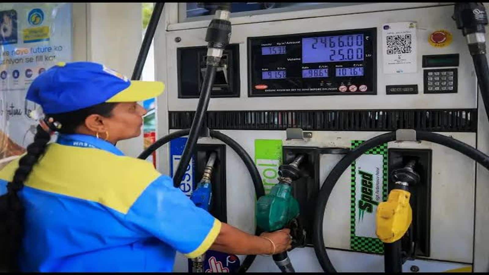 Petrol-Diesel Price Cut: आम आदमी को बड़ी राहत! नायरा एनर्जी का पेट्रोल 5 रुपये और डीजल ₹3 प्रति लीटर हुआ सस्ता Petrol-Diesel Price Cut: आम आदमी को बड़ी राहत! नायरा एनर्जी का पेट्रोल 5 रुपये और डीजल ₹3 प्रति लीटर हुआ सस्ता