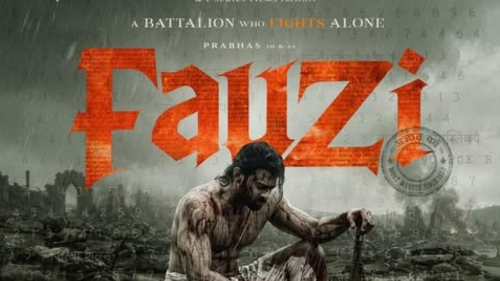 Fauzi Release Date Announced: 'फौजी' की रिलीज डेट का हुआ ऐलान, शाहरुख खान कि 'किंग' के साथ टला महाक्लैश Fauzi Release Date Announced: 'फौजी' की रिलीज डेट का हुआ ऐलान, शाहरुख खान कि 'किंग' के साथ टला महाक्लैश