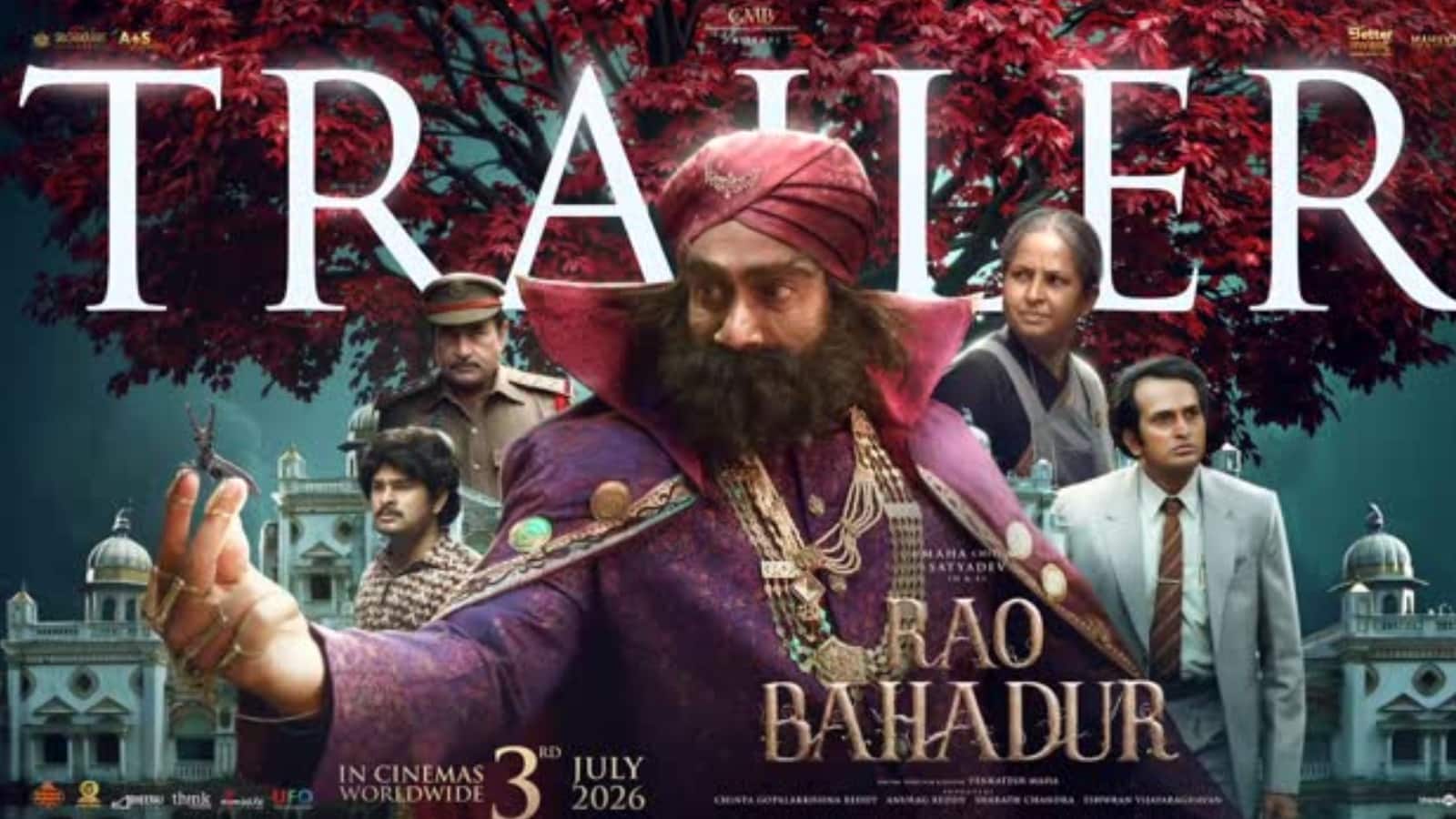 Rao Bahadur Trailer: लोगों का पसंद आ रहा 'राव बहादुर' का ट्रेलर, फिल्म के लिए बढ़ी एक्साइटमेंट Rao Bahadur Trailer: लोगों का पसंद आ रहा 'राव बहादुर' का ट्रेलर, फिल्म के लिए बढ़ी एक्साइटमेंट