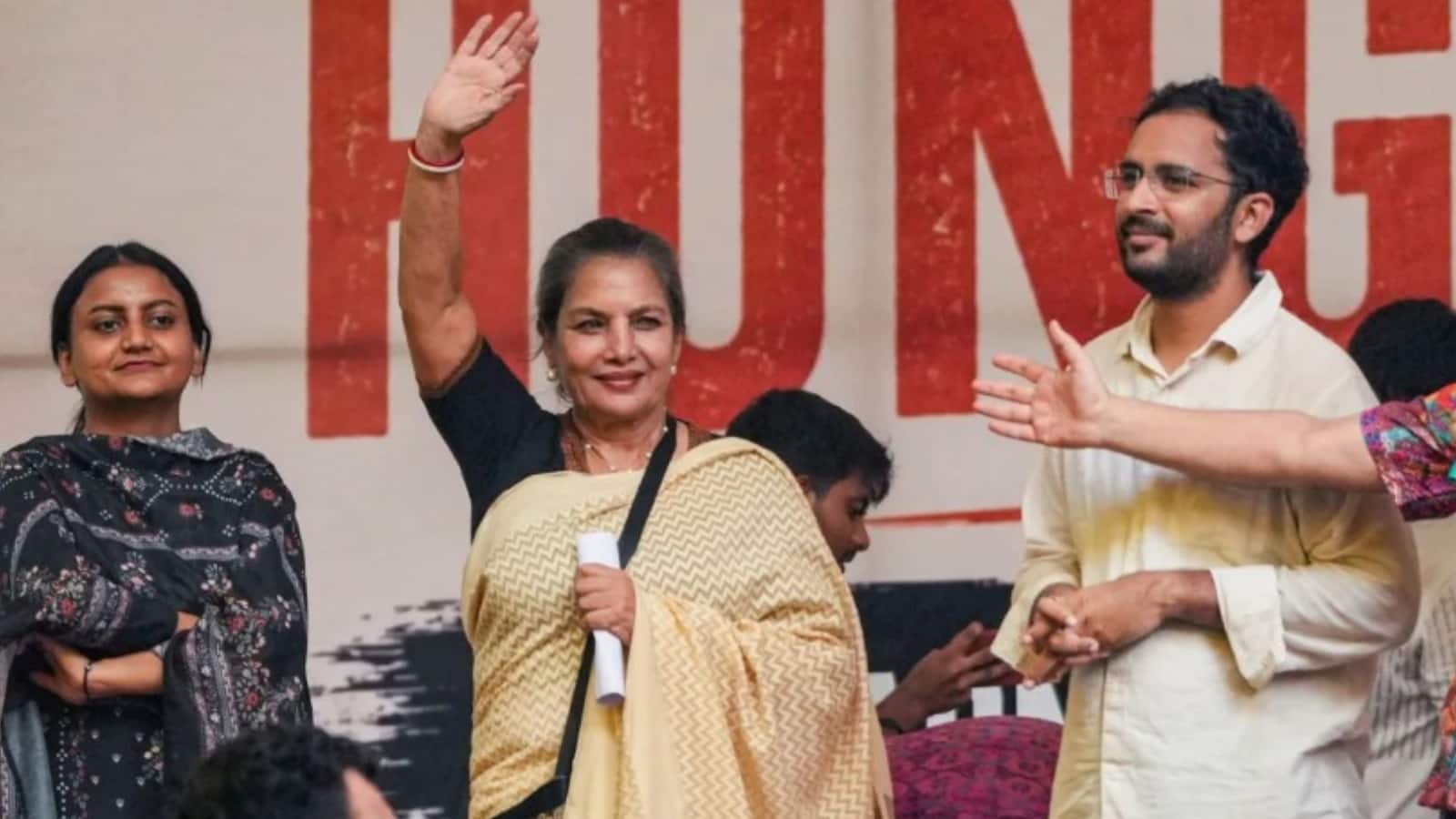 Jantar Mantar Protest: जंतर-मंतर पहुंच प्रदर्शन में शामिल हुईं शबाना आजमी, बोलीं- जावेद अख्तर ने पीएम मोदी को लिखा पत्र Jantar Mantar Protest: जंतर-मंतर पहुंच प्रदर्शन में शामिल हुईं शबाना आजमी, बोलीं- जावेद अख्तर ने पीएम मोदी को लिखा पत्र