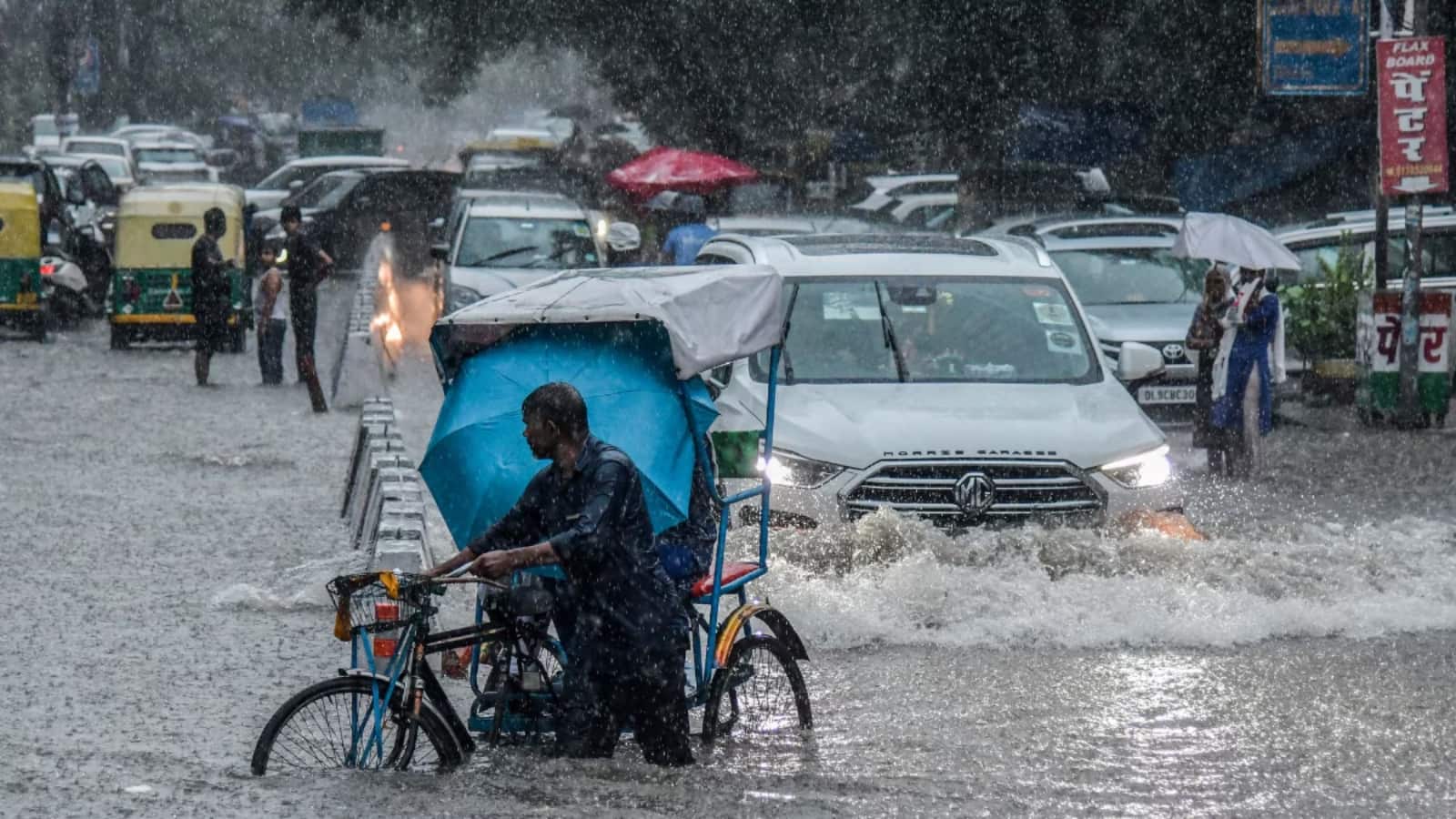 Delhi Rain Alert: दिल्ली-नोएडा समेत पूरे NCR में भारी बारिश, IMD ने जारी किया रेड अलर्ट, चेक करें वेदर अपडेट Delhi Rain Alert: दिल्ली-नोएडा समेत पूरे NCR में भारी बारिश, IMD ने जारी किया रेड अलर्ट, चेक करें वेदर अपडेट