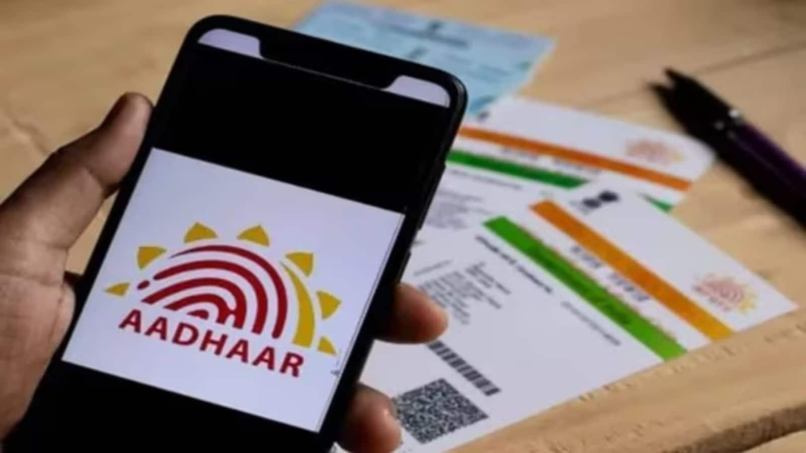 नए Aadhaar App के डाउनलोड का आंकड़ा 4 करोड़ के पार, ऐप में मिलेंगे ये 6 बड़े फीचर्स नए Aadhaar App के डाउनलोड का आंकड़ा 4 करोड़ के पार, ऐप में मिलेंगे ये 6 बड़े फीचर्स
