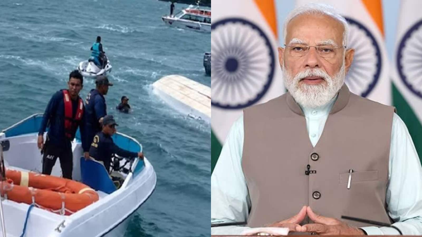 वियतनाम नाव हादसे पर PM मोदी ने जताया दुख, दिया हर संभव मदद का भरोसा वियतनाम नाव हादसे पर PM मोदी ने जताया दुख, दिया हर संभव मदद का भरोसा