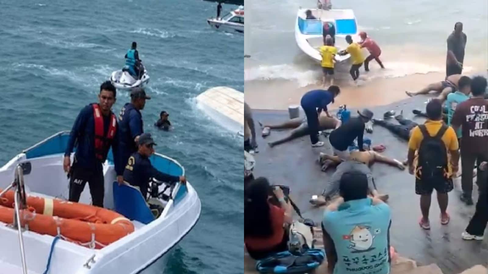 Vietnam Boat Accident: फु क्वोक द्वीप के पास कैसे पलटी स्पीडबोट? सामने आई पूरी घटना Vietnam Boat Accident: फु क्वोक द्वीप के पास कैसे पलटी स्पीडबोट? सामने आई पूरी घटना