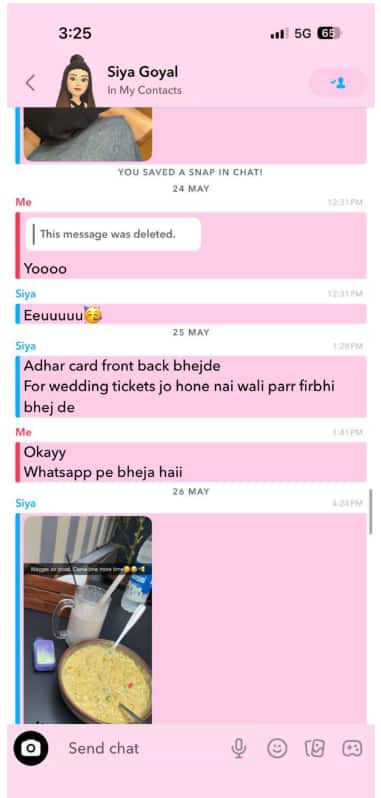 स्क्रीनशॉट 2026-07-04 130231