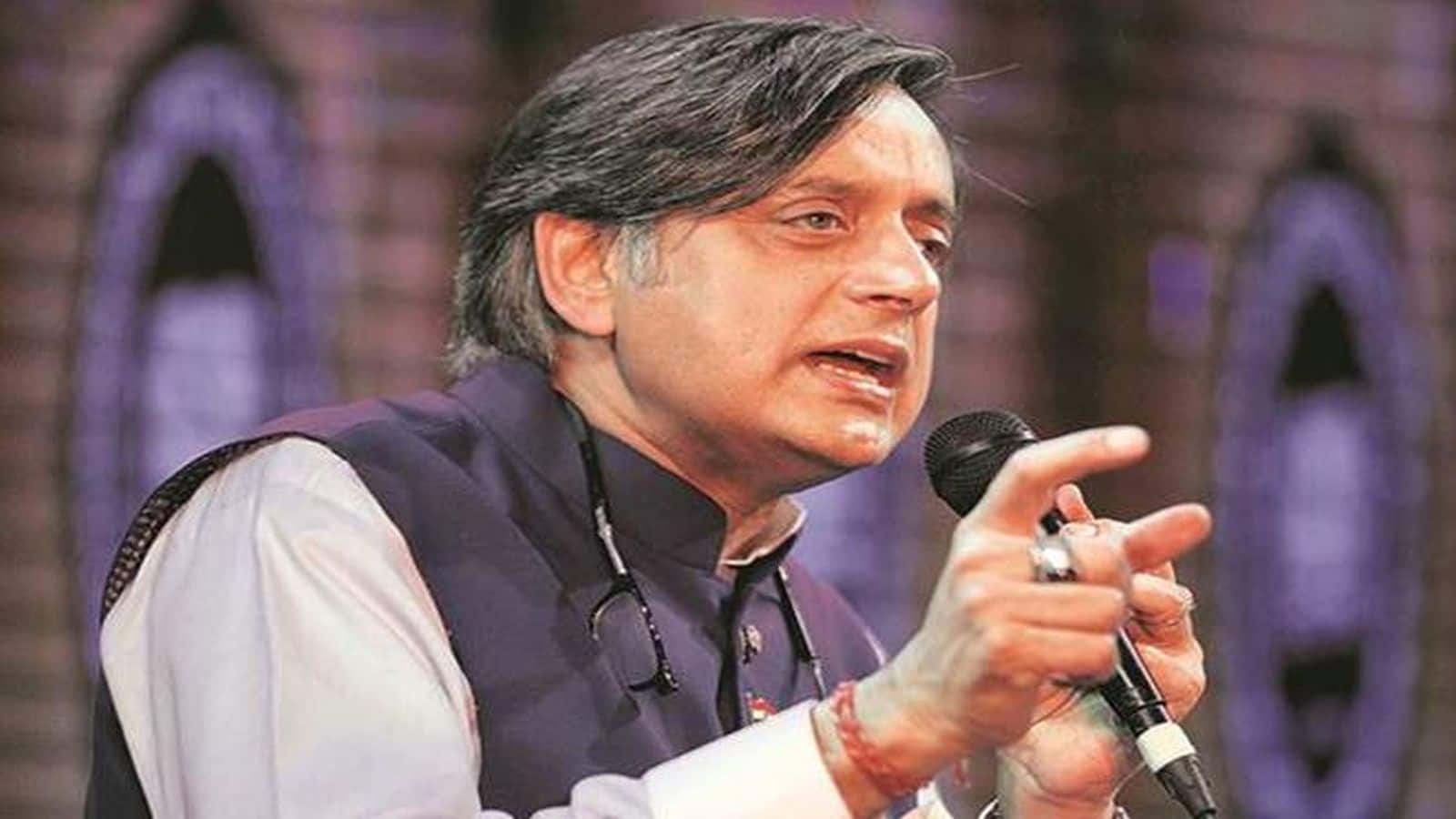 Delimitation Row: '850 सीटों वाली लोकसभा लोकतंत्र के लिए खतरनाक...'; शशि थरूर ने परिसीमन प्रस्ताव पर जताई चिंता Delimitation Row: '850 सीटों वाली लोकसभा लोकतंत्र के लिए खतरनाक...'; शशि थरूर ने परिसीमन प्रस्ताव पर जताई चिंता