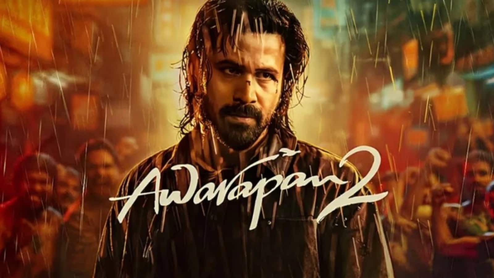 Awarapan 2 Review: इमरान हाशमी का दमदार कमबैक, दर्द...प्यार...धोखे की इमोशनल कहानी ने ताजा किए जख्म Awarapan 2 Review: इमरान हाशमी का दमदार कमबैक, दर्द...प्यार...धोखे की इमोशनल कहानी ने ताजा किए जख्म
