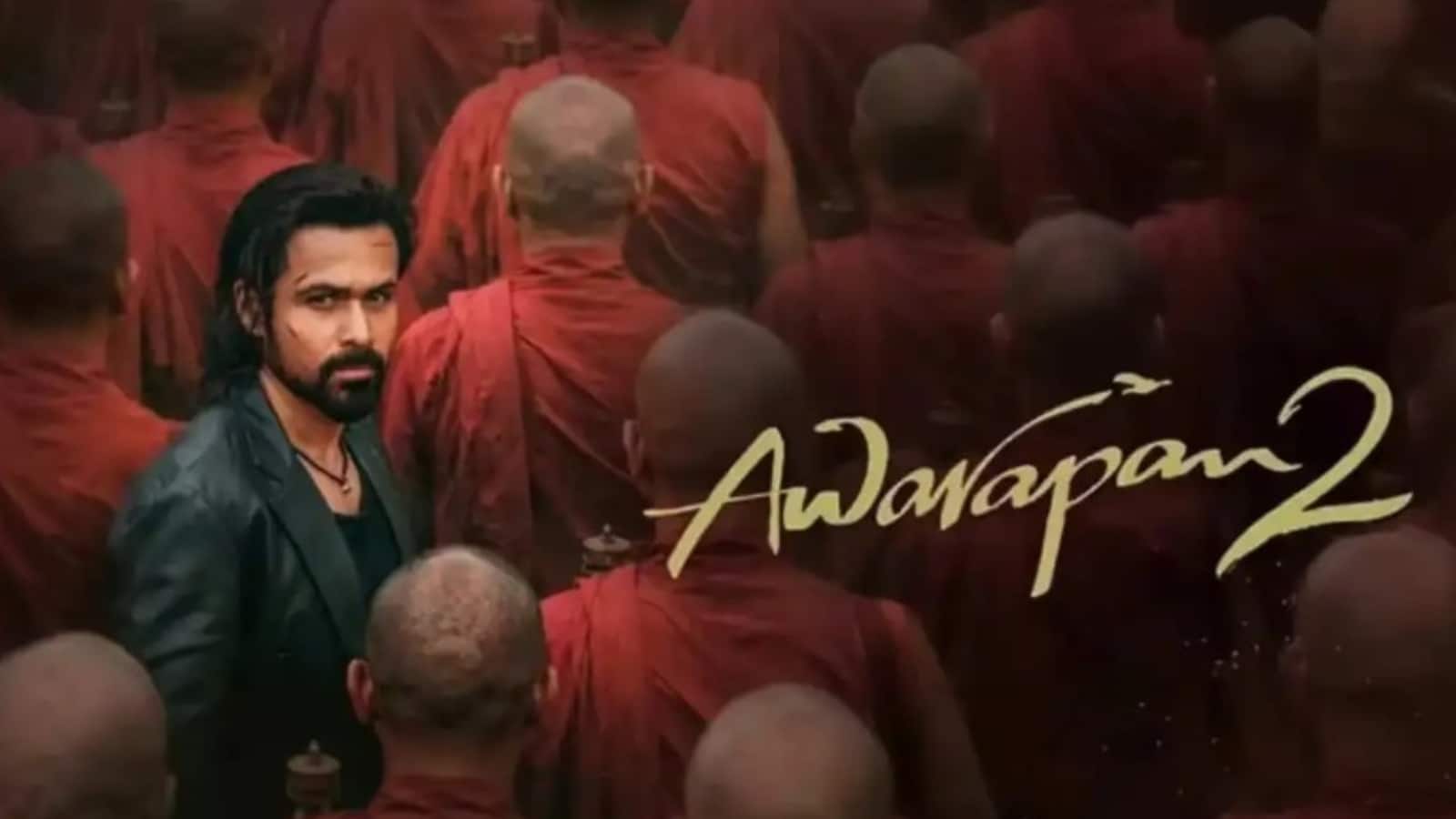 Awarapan 2 Budget vs Collection: 45 करोड़ के बजट में बनी 'आवारापन 2', इमरान हाशमी की फिल्म ने 3 गुना कमाया मुनाफा Awarapan 2 Budget vs Collection: 45 करोड़ के बजट में बनी 'आवारापन 2', इमरान हाशमी की फिल्म ने 3 गुना कमाया मुनाफा