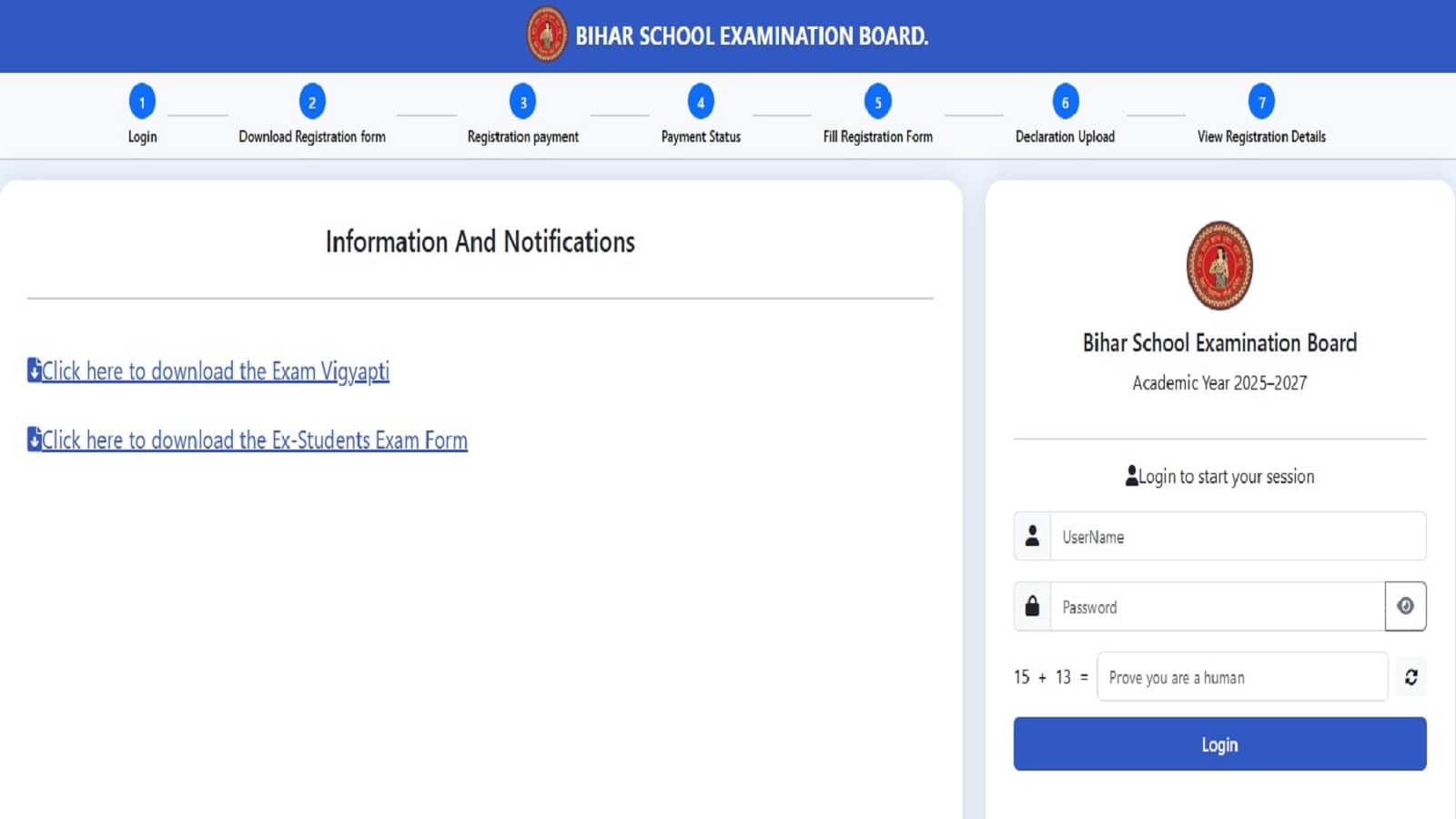 Bihar Board Exam 2027: बिहार बोर्ड ने शुरू की नए सत्र की बोर्ड परीक्षाओं की तैयारी, 10वीं-12वीं की मार्कशीट में बड़े बदलाव के साथ फॉर्म भरने शुरू Bihar Board Exam 2027: बिहार बोर्ड ने शुरू की नए सत्र की बोर्ड परीक्षाओं की तैयारी, 10वीं-12वीं की मार्कशीट में बड़े बदलाव के साथ फॉर्म भरने शुरू