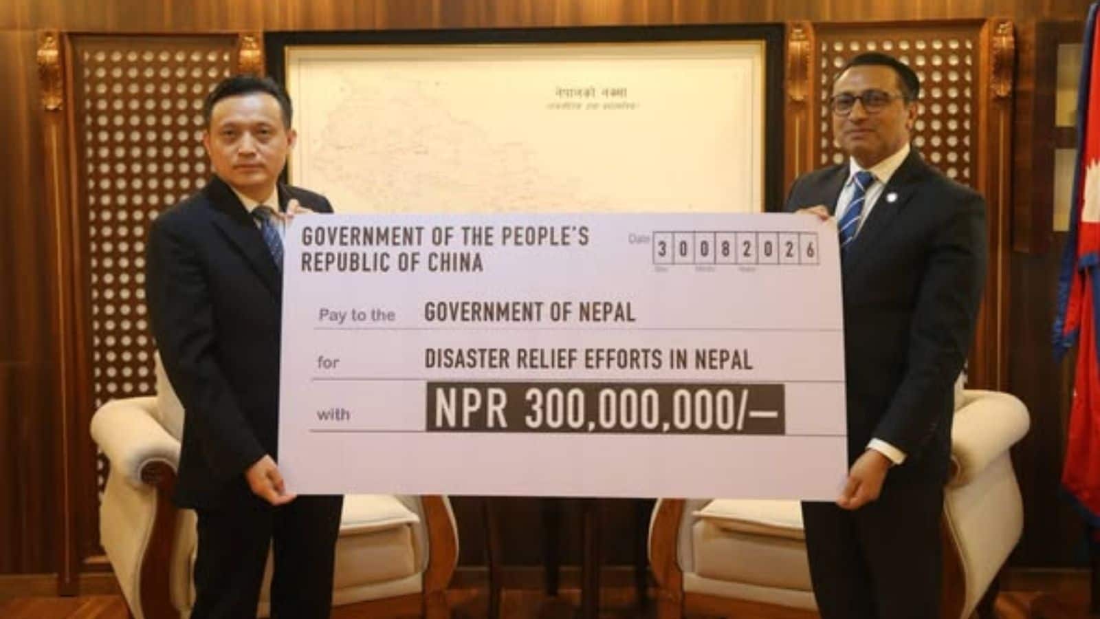 Nepal Flood: नेपाल बाढ़ के बीच चीन की डिजास्टर डिप्लोमेसी! खोला अपना खजाना और भेजे 2.2 मिलियन डॉलर Nepal Flood: नेपाल बाढ़ के बीच चीन की डिजास्टर डिप्लोमेसी! खोला अपना खजाना और भेजे 2.2 मिलियन डॉलर