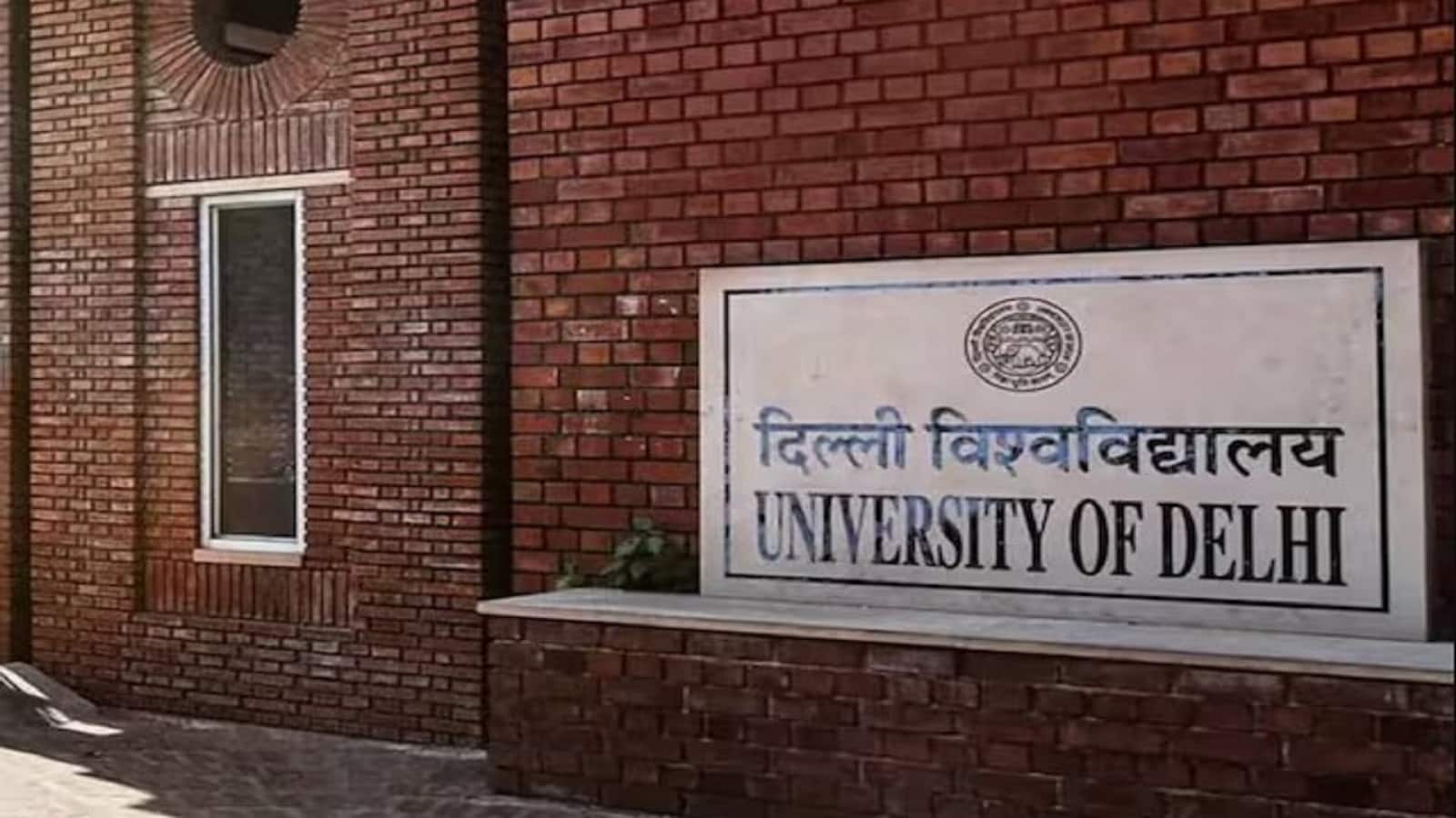 Direct Admission To DU Without CUET: डीयू के दो कॉलेज छात्रों को 12वीं के नंबरों के आधार पर दे रहे प्रवेश, सीयूईटी का स्कोर जरूरी नहीं Direct Admission To DU Without CUET: डीयू के दो कॉलेज छात्रों को 12वीं के नंबरों के आधार पर दे रहे प्रवेश, सीयूईटी का स्कोर जरूरी नहीं