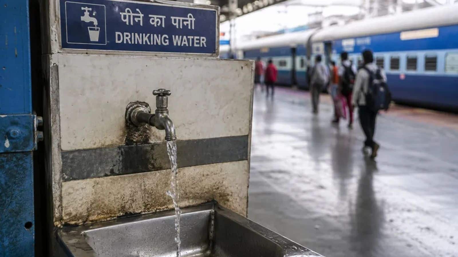 रेलवे स्टेशनों के पानी में मिला E. coli बैक्टीरिया! CAG ऑडिट में 458 Railway Stations फेल, टॉयलेट की भी कमी रेलवे स्टेशनों के पानी में मिला E. coli बैक्टीरिया! CAG ऑडिट में 458 Railway Stations फेल, टॉयलेट की भी कमी