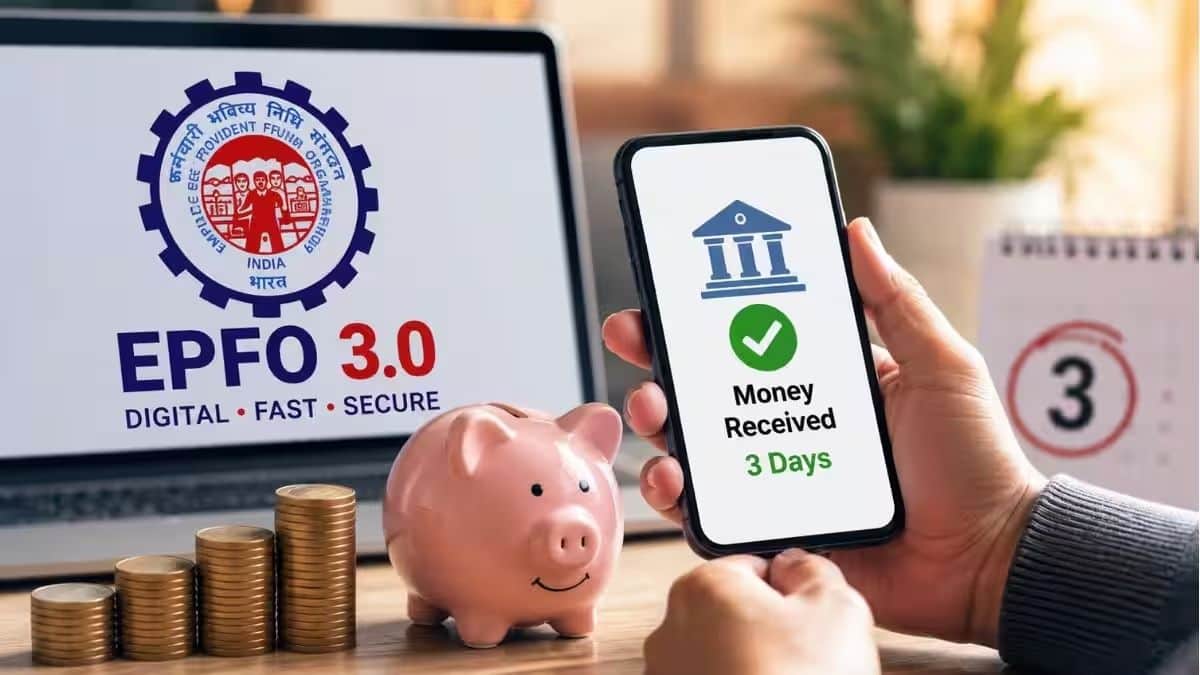 EPFO 3.0 Big Update: अब UPI और ATM से झटपट निकलेगा PF का पैसा! जानें ऑटो-सेटलमेंट सहित ये 5 बड़े बदलाव EPFO 3.0 Big Update: अब UPI और ATM से झटपट निकलेगा PF का पैसा! जानें ऑटो-सेटलमेंट सहित ये 5 बड़े बदलाव