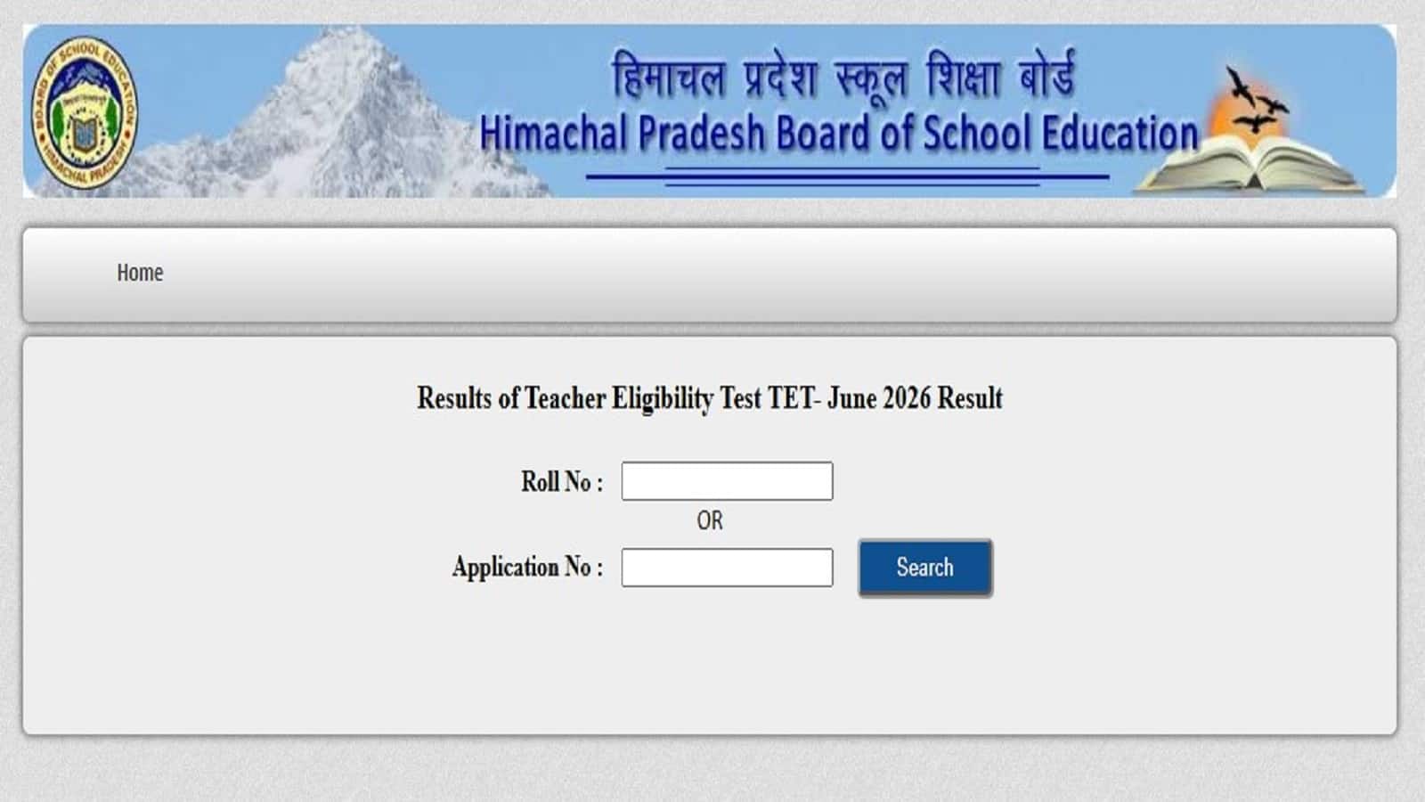 HP TET Result 2026: हिमाचल टीईटी परीक्षा में 6744 उम्मीदवार हुए पास, बोर्ड की वेबसाइट से डाउनलोड करें अपना स्कोरकार्ड HP TET Result 2026: हिमाचल टीईटी परीक्षा में 6744 उम्मीदवार हुए पास, बोर्ड की वेबसाइट से डाउनलोड करें अपना स्कोरकार्ड