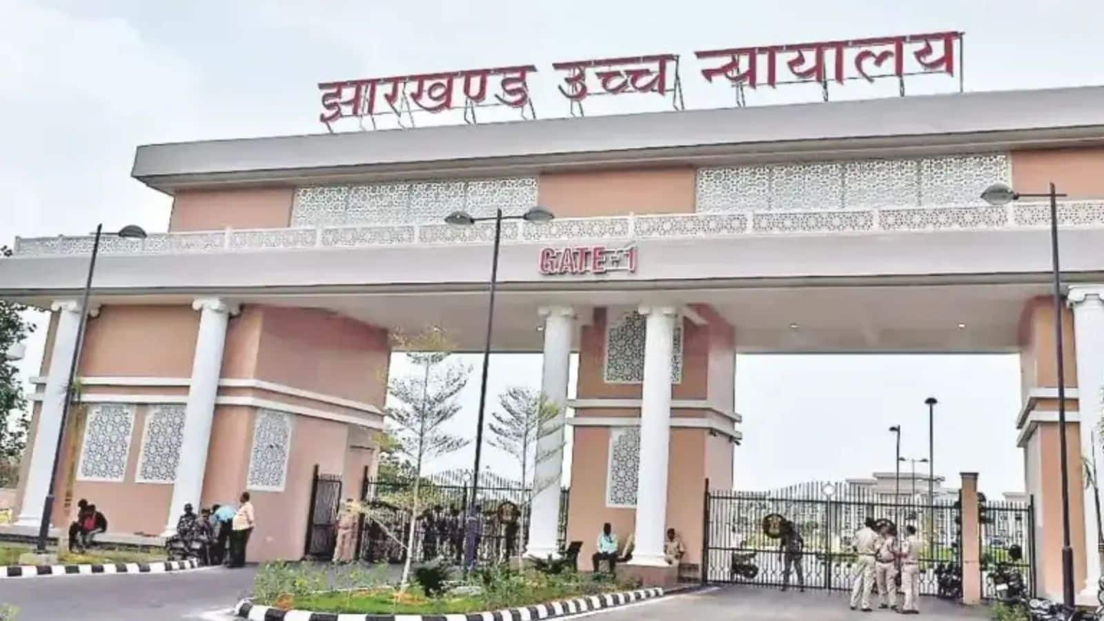 JPSC-JSSC परीक्षाएं रद्द करने के हेमंत सरकार के फैसले पर हाई कोर्ट ने लगाई रोक, समझिए अब आगे क्या होगा JPSC-JSSC परीक्षाएं रद्द करने के हेमंत सरकार के फैसले पर हाई कोर्ट ने लगाई रोक, समझिए अब आगे क्या होगा