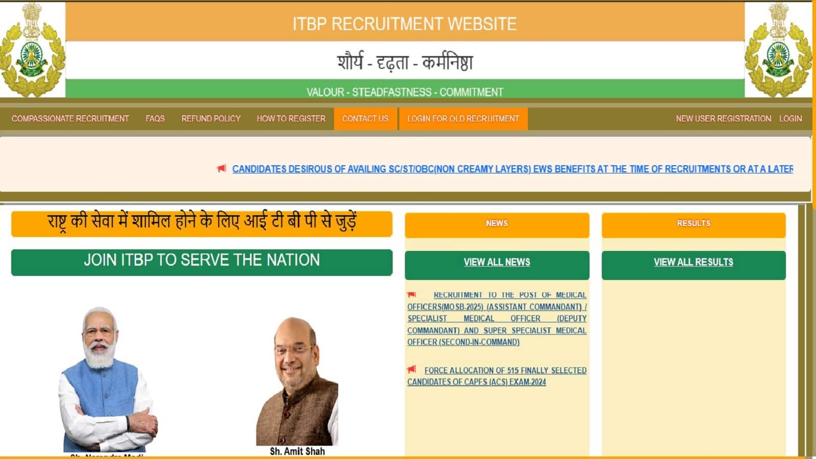 ITBP Medical Officer Recruitment 2026: आईटीबीपी में मेडिकल ऑफिसर के 282 पदों पर आज से शुरू हुआ आवेदन, 8 सितंबर तक कर सकते हैं अप्लाई ITBP Medical Officer Recruitment 2026: आईटीबीपी में मेडिकल ऑफिसर के 282 पदों पर आज से शुरू हुआ आवेदन, 8 सितंबर तक कर सकते हैं अप्लाई