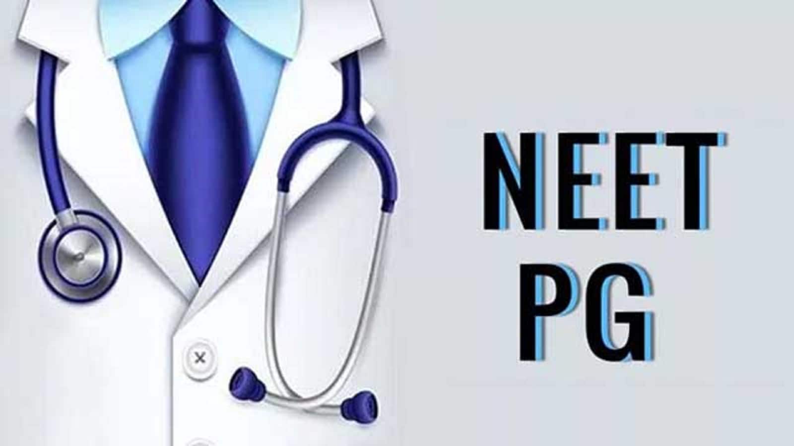 NEET PG City Intimation Slip 2026: 11 अगस्त को यहां जारी होगी नीट पीजी सिटी इंटिमेशन स्लिप, पंजीकृत उम्मीदवारों के ईमेल पर भेजा जाएगा डाउनलोड लिंक NEET PG City Intimation Slip 2026: 11 अगस्त को यहां जारी होगी नीट पीजी सिटी इंटिमेशन स्लिप, पंजीकृत उम्मीदवारों के ईमेल पर भेजा जाएगा डाउनलोड लिंक