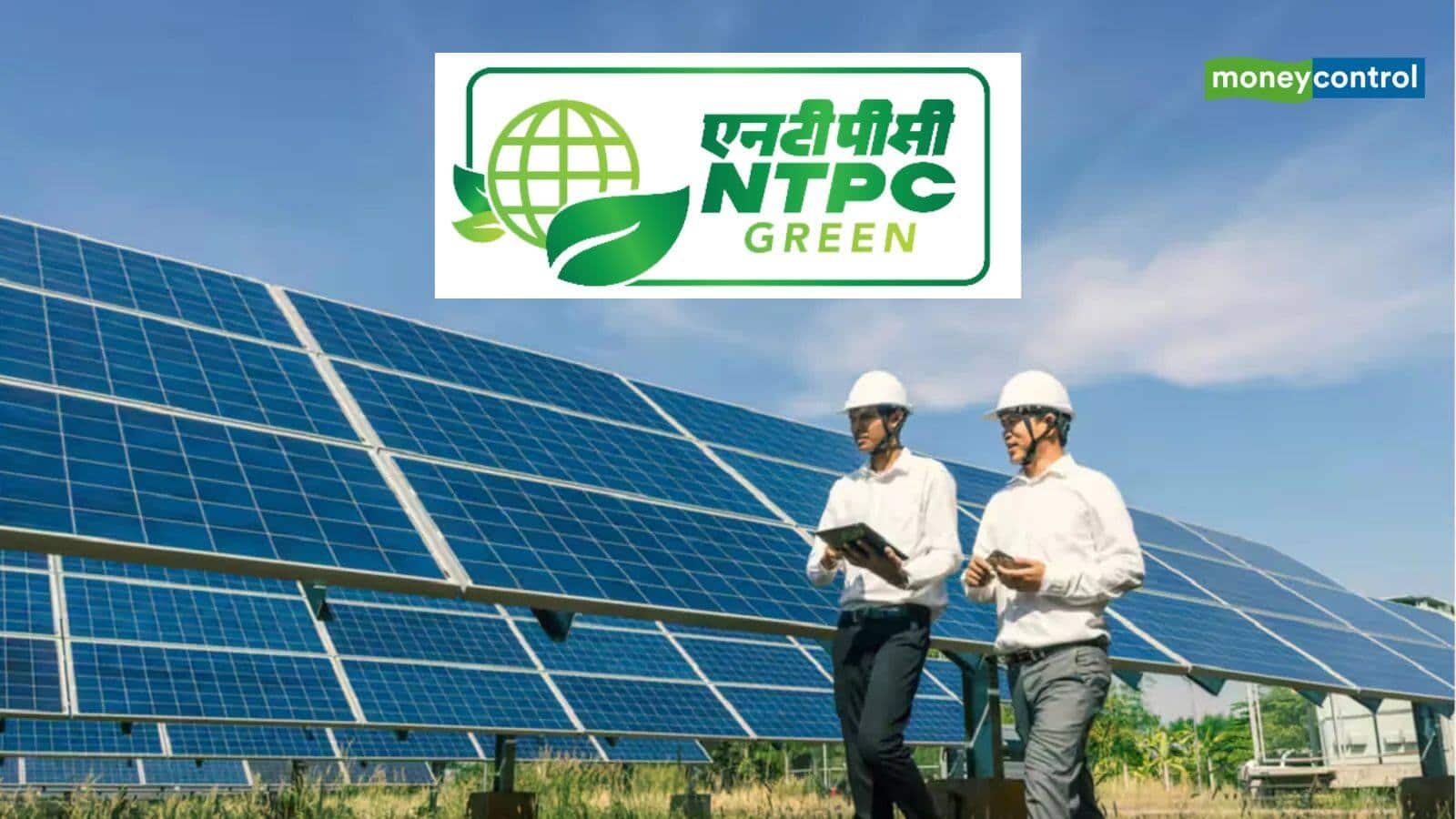 NTPC Green की सब्सिडरी को बड़ी सफलता, बिजली सप्लाई की बड़ी डील पर भागेगा शेयर! 24 अगस्त को रहेगी नजर NTPC Green की सब्सिडरी को बड़ी सफलता, बिजली सप्लाई की बड़ी डील पर भागेगा शेयर! 24 अगस्त को रहेगी नजर
