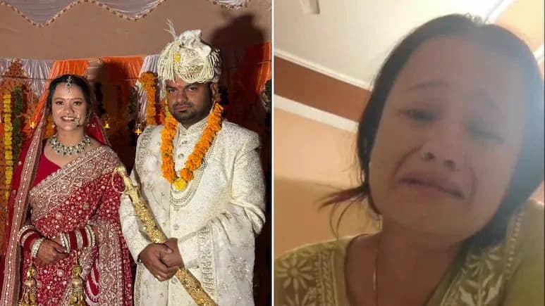 'मुझे हर दिन मनहूस कहा जाता था'... सरकारी टीचर की मौत से पहले का वीडियो वायरल, पति गिरफ्तार 'मुझे हर दिन मनहूस कहा जाता था'... सरकारी टीचर की मौत से पहले का वीडियो वायरल, पति गिरफ्तार