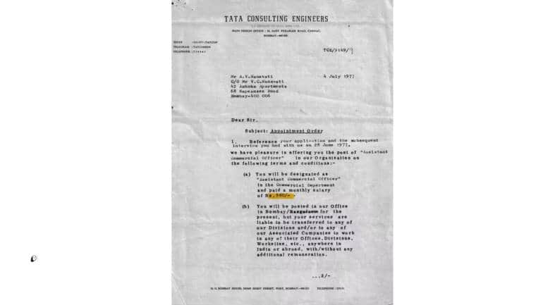 OFFER LETTER