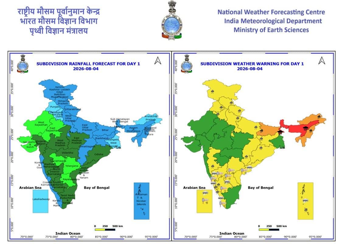 IMD Heavy Rain Alert: भारी बारिश के साथ-साथ तेज आंधी-तूफान और बिजली कड़कने की भी आशंका है