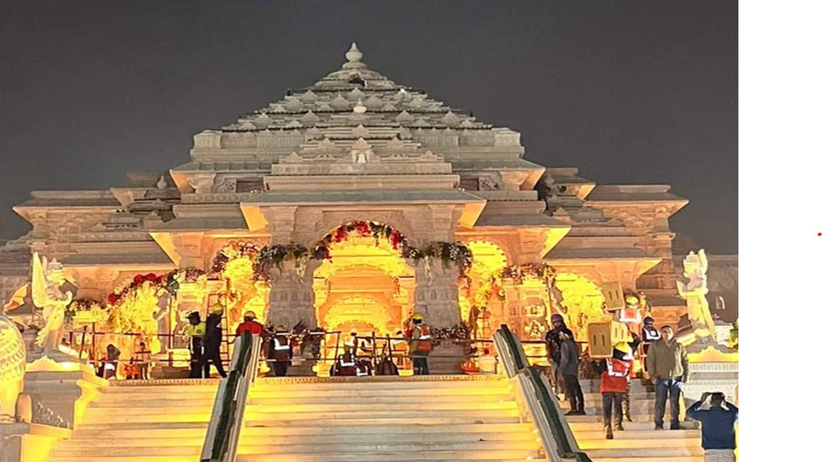 Ram temple CEO job: क्या आप जनेऊ पहनते हैं, नॉन-वेज खाते हैं? राम मंदिर CEO के इंटरव्यू में पूछे गए ये सवाल, 18 उम्मीदवार शॉर्टलिस्ट Ram temple CEO job: क्या आप जनेऊ पहनते हैं, नॉन-वेज खाते हैं? राम मंदिर CEO के इंटरव्यू में पूछे गए ये सवाल, 18 उम्मीदवार शॉर्टलिस्ट