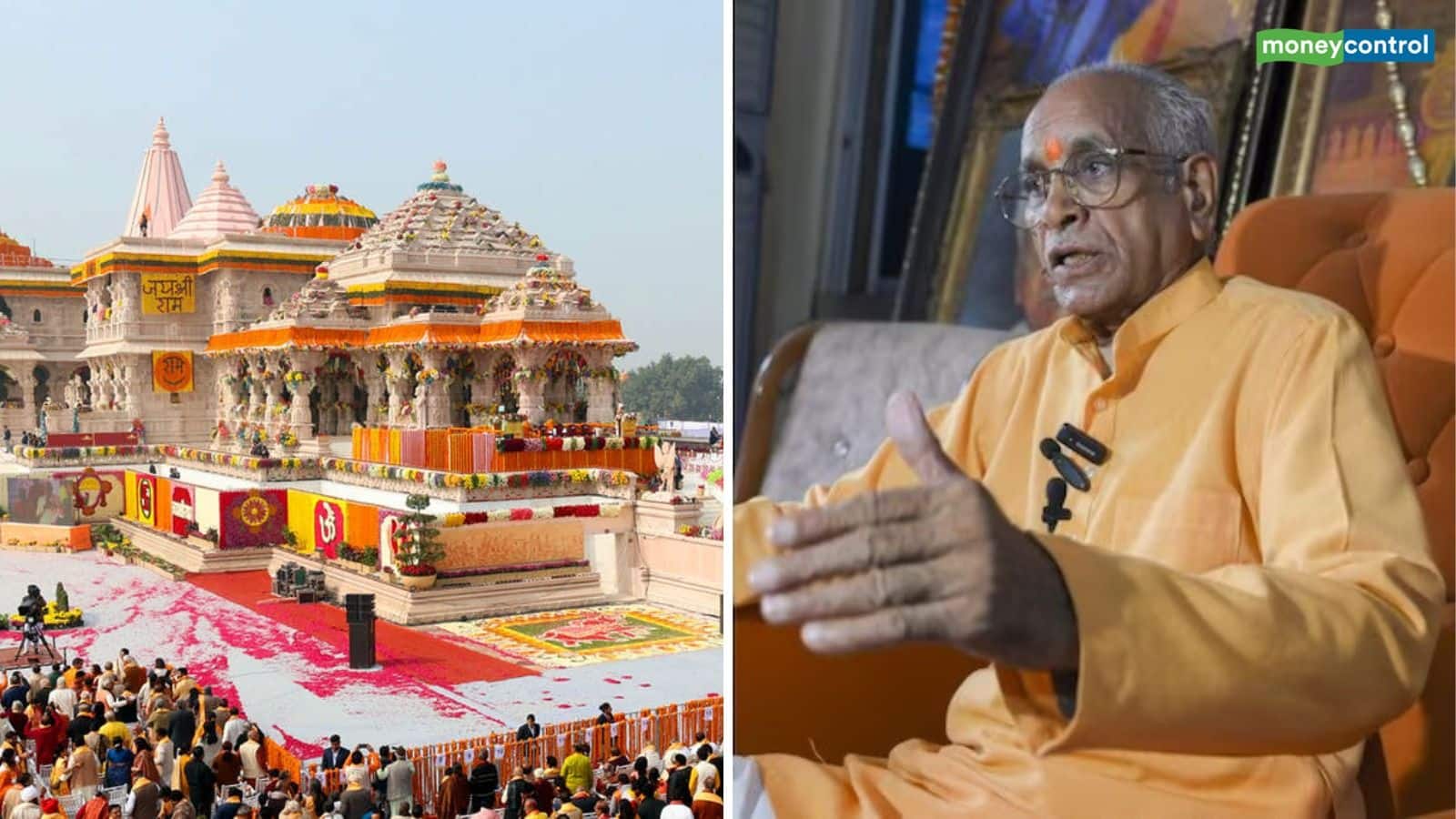 Ram Mandir Chori News: राम मंदिर चढ़ावा चोरी मामले में चंपत राय को क्लीन चिट! SIT की फाइनल रिपोर्ट क्या-क्या है? Ram Mandir Chori News: राम मंदिर चढ़ावा चोरी मामले में चंपत राय को क्लीन चिट! SIT की फाइनल रिपोर्ट क्या-क्या है?