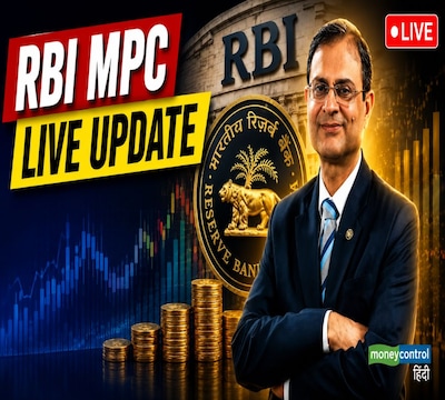 RBI MPC Meeting Highlights: रिजर्व बैंक ने रेपो रेट 5.25% पर रखा बरकरार, 'न्यूट्रल' स्टैंस कायम; FY27 में GDP ग्रोथ 6.6% रहने का अनुमान RBI MPC Meeting Highlights: रिजर्व बैंक ने रेपो रेट 5.25% पर रखा बरकरार, 'न्यूट्रल' स्टैंस कायम; FY27 में GDP ग्रोथ 6.6% रहने का अनुमान