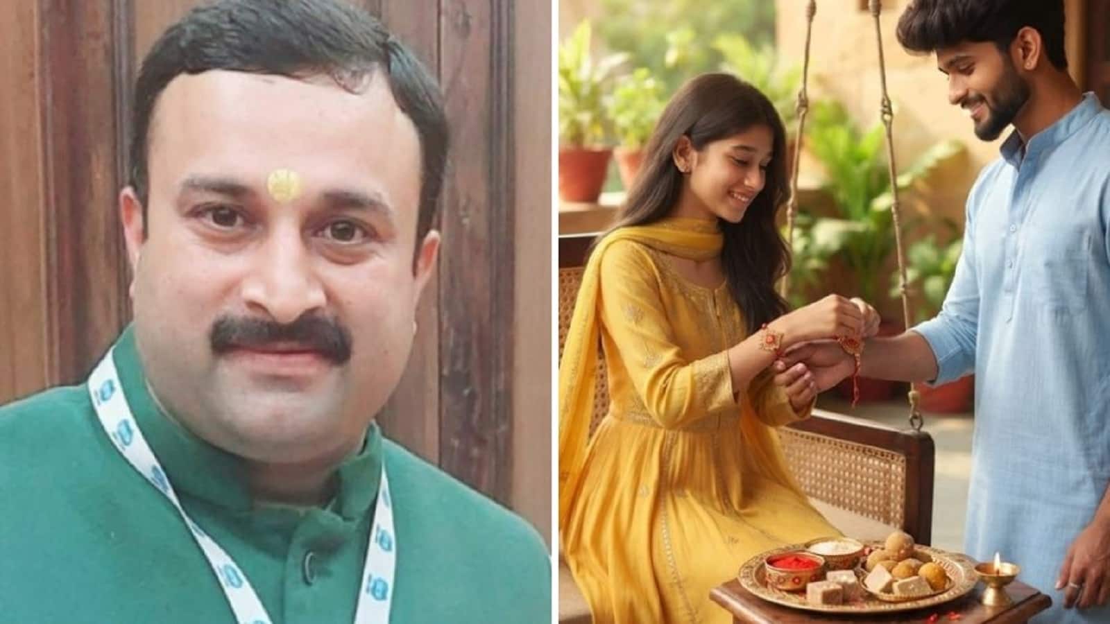 Raksha Bandhan 2026: रक्षा बंधन पर्व कब है और इसका शुभ मुहूर्त कब है? महंत रोहित शास्त्री से जानें किस समय राखी बांधने से बचें Raksha Bandhan 2026: रक्षा बंधन पर्व कब है और इसका शुभ मुहूर्त कब है? महंत रोहित शास्त्री से जानें किस समय राखी बांधने से बचें