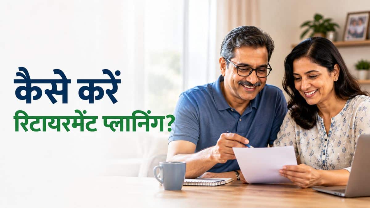 SBI Pension Funds का नया रिकॉर्ड! AUM ₹6 लाख करोड़ के पार, ₹10,000 की SIP से ऐसे बनाएं ₹2.27 करोड़ का फंड! SBI Pension Funds का नया रिकॉर्ड! AUM ₹6 लाख करोड़ के पार, ₹10,000 की SIP से ऐसे बनाएं ₹2.27 करोड़ का फंड!