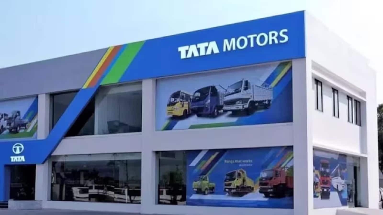 Tata Motors CV Q1 Results: टाटा की कंपनी को ₹2560 करोड़ मुनाफा, रेवेन्यू भी 20% उछला Tata Motors CV Q1 Results: टाटा की कंपनी को ₹2560 करोड़ मुनाफा, रेवेन्यू भी 20% उछला