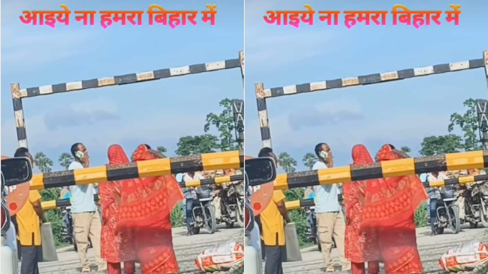 ट्रेन को टेम्पो बना दिया! परिवार को चढ़ाने के लिए क्रॉसिंग पर रुकी ट्रेन? वायरल वीडियो देखकर इंटरनेट यूजर्स ने रेलवे से मांगा जवाब ट्रेन को टेम्पो बना दिया! परिवार को चढ़ाने के लिए क्रॉसिंग पर रुकी ट्रेन? वायरल वीडियो देखकर इंटरनेट यूजर्स ने रेलवे से मांगा जवाब