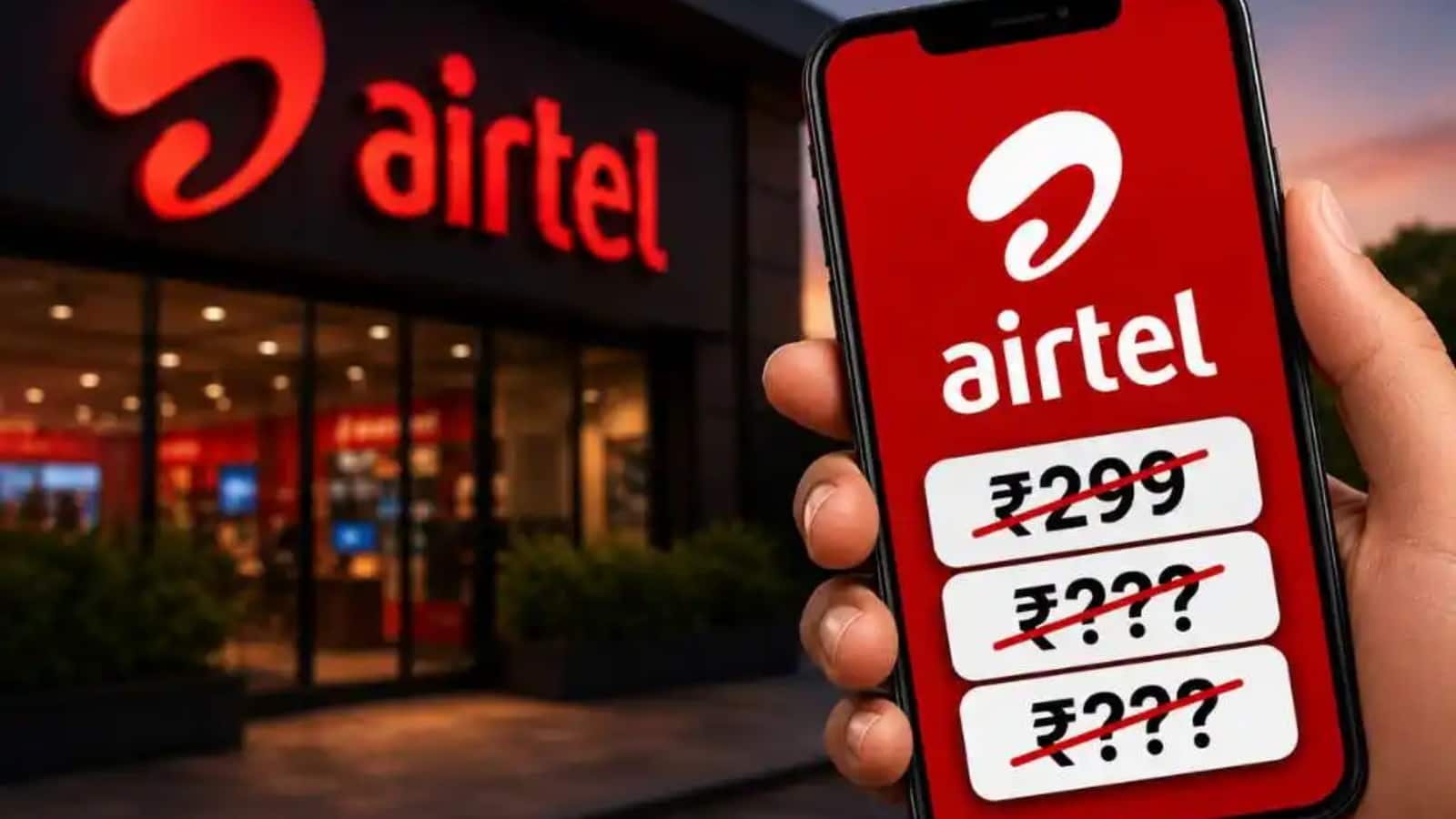 Airtel ने ग्राहकों को दिया झटका! ₹299 समेत 4 प्रीपेड प्लान बंद, अब इतने में मिलेगा रिचार्ज Airtel ने ग्राहकों को दिया झटका! ₹299 समेत 4 प्रीपेड प्लान बंद, अब इतने में मिलेगा रिचार्ज