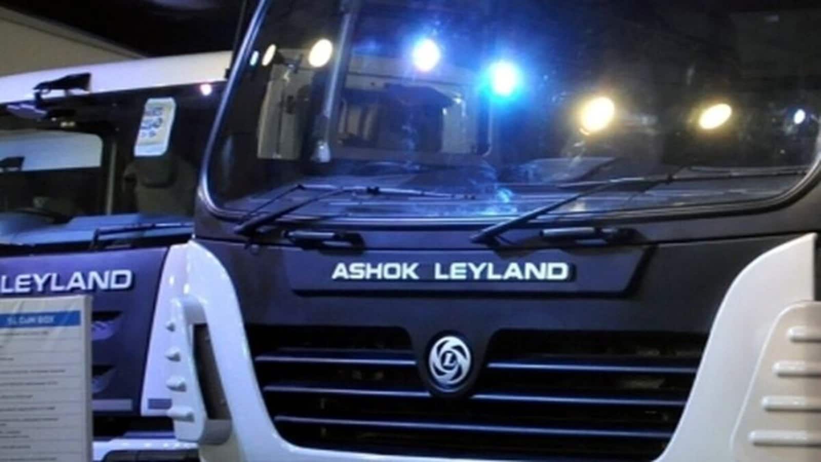 Ashok Leyland Q1 Results: जून तिमाही में रेवेन्यू 11% से ज्यादा बढ़कर हुआ ₹13069 करोड़, शेयर 3% लुढ़का Ashok Leyland Q1 Results: जून तिमाही में रेवेन्यू 11% से ज्यादा बढ़कर हुआ ₹13069 करोड़, शेयर 3% लुढ़का