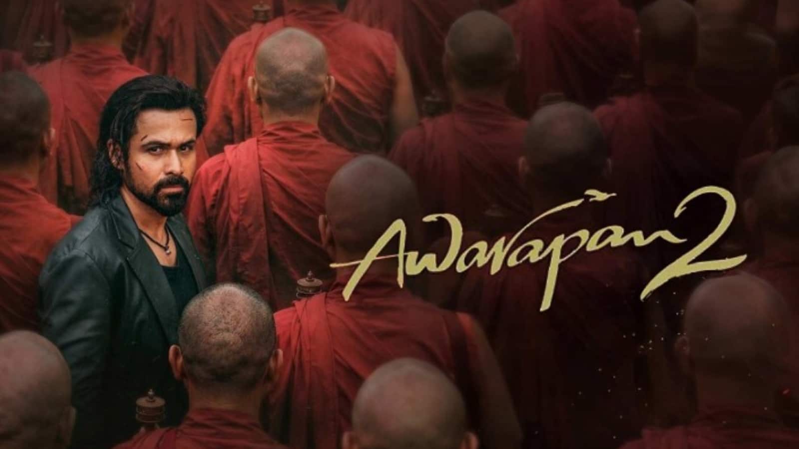 Awarapan 2: शर्मिंदा न होना पड़े..., 'तेरा मेरा रिश्ता' गाने को रीक्रिएट करते वक्त बहुत प्रेशर में थे सईद कादरी Awarapan 2: शर्मिंदा न होना पड़े..., 'तेरा मेरा रिश्ता' गाने को रीक्रिएट करते वक्त बहुत प्रेशर में थे सईद कादरी